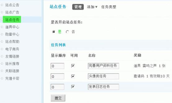1.gif