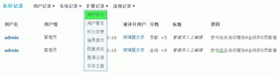 8.gif