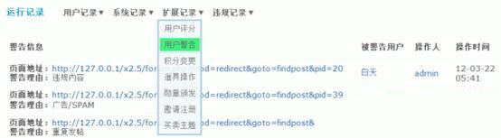 9.gif