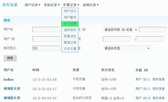 10.gif