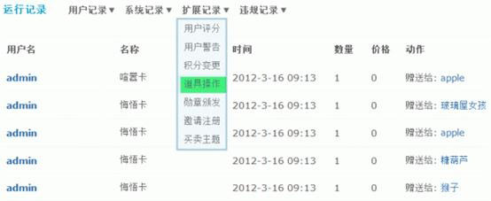 11.gif