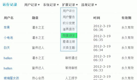 12.gif
