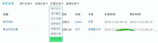 14.gif