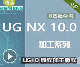 UG10̼ӹƵ̳